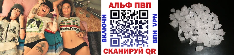 Виды наркотиков купить Сертолово СОЛЬ  АМФ  Марихуана  ГАШ 