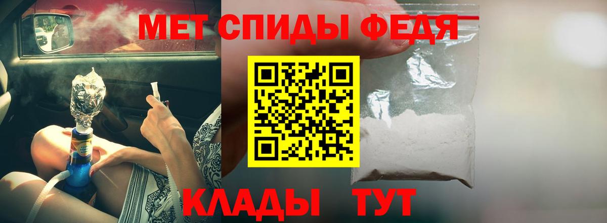  КОКАИН Сертолово