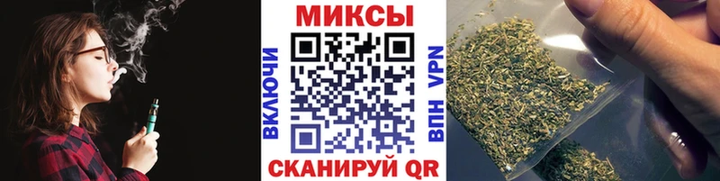 БУТИРАТ бутик  Сертолово 