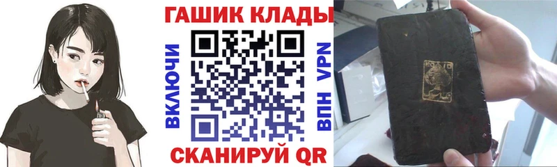 ГАШ Premium  Сертолово 