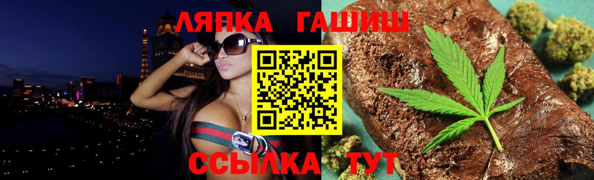 ЭКСТАЗИ  ГАШ  Вход с VPN  COCAIN  Сертолово  Меф МЯУ МЯУ   Бошки Шишки  Героин 