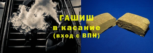 соль ск Лагань