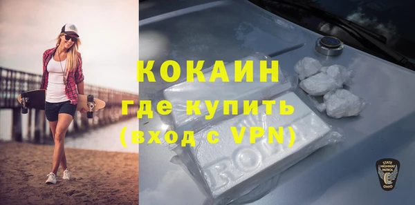 прущая мука Ладушкин
