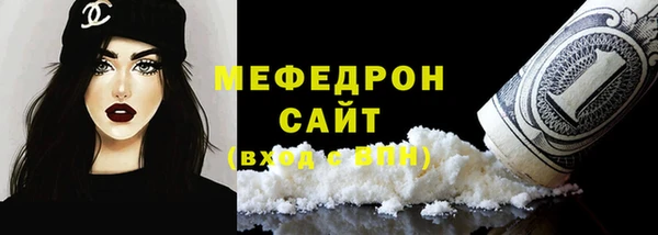 прущая мука Ладушкин