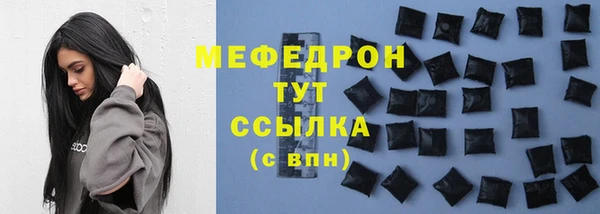 не бодяженный Кущёвская
