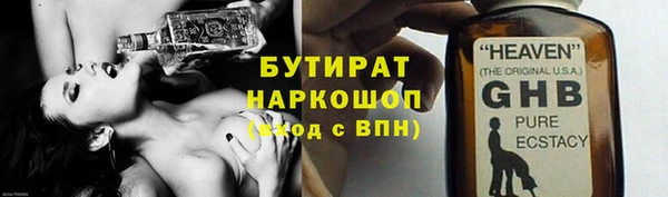 прущая мука Ладушкин