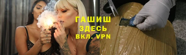 прущая мука Ладушкин