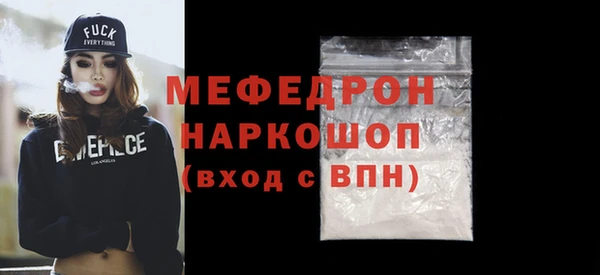 прущая мука Ладушкин