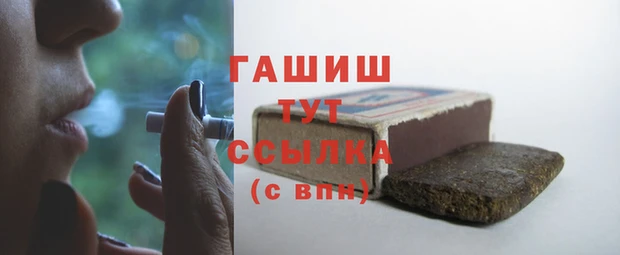соль ск Лагань