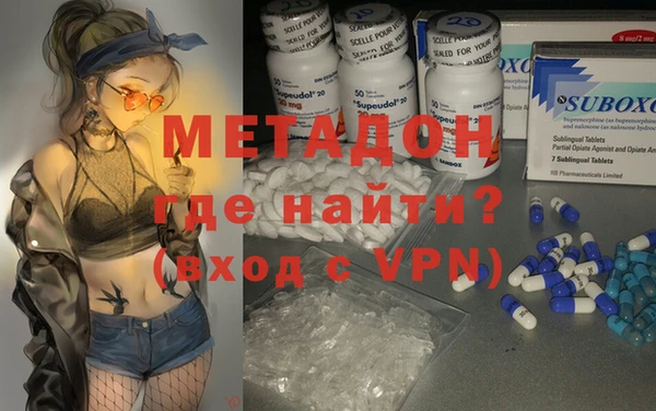 трава Лабытнанги