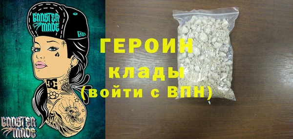 прущие грибы Иноземцево