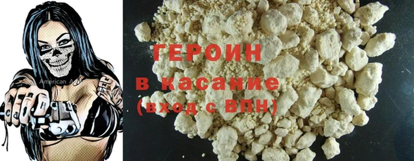 прущая мука Ладушкин