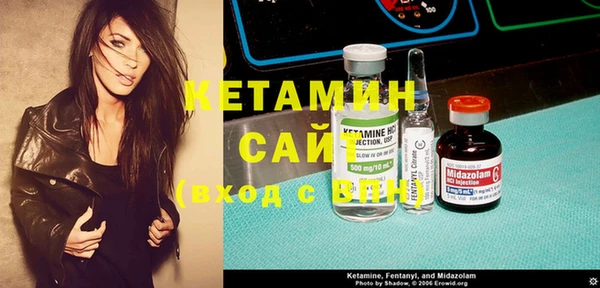 прущая мука Ладушкин