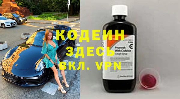прущая мука Ладушкин