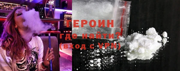 гидра Тында