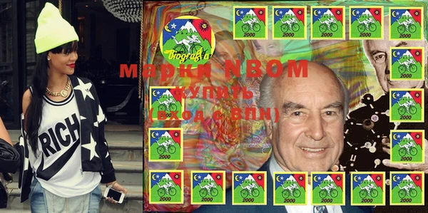 прущая мука Ладушкин