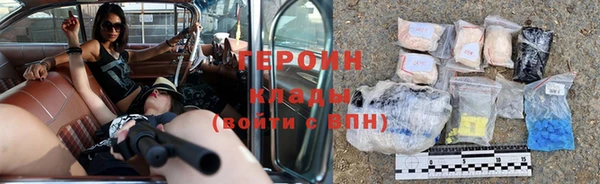 соль ск Лагань