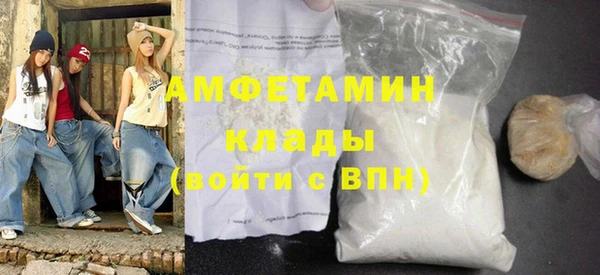 прущая мука Ладушкин
