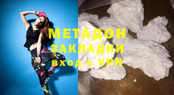 прущая мука Ладушкин