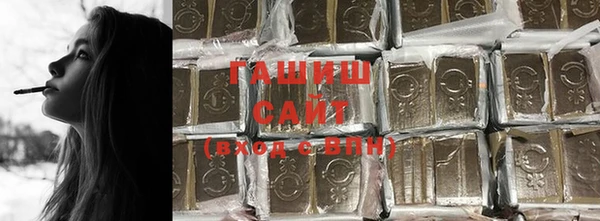 трава Лабытнанги