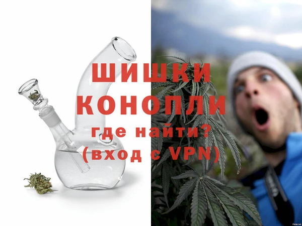 прущая мука Ладушкин