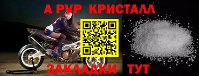 сатива Тверь