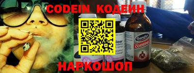 MDMA Premium VHQ Ирбит