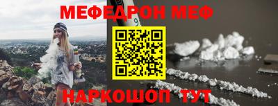 альфа пвп VHQ Изобильный