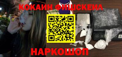 альфа пвп VHQ Изобильный