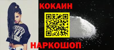 альфа пвп VHQ Изобильный
