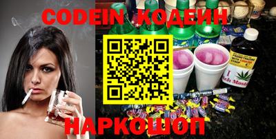 MDMA Premium VHQ Ирбит