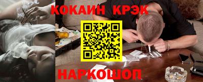 MDMA Premium VHQ Ирбит