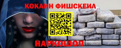 MDMA Premium VHQ Ирбит