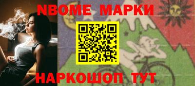 альфа пвп VHQ Изобильный