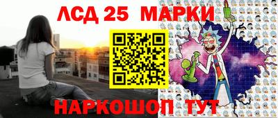 альфа пвп VHQ Изобильный