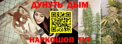 альфа пвп VHQ Изобильный