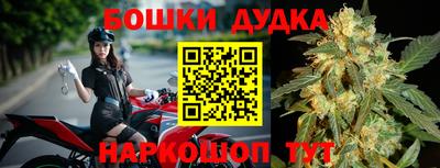альфа пвп VHQ Изобильный