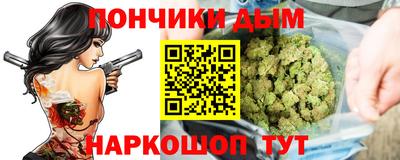 альфа пвп VHQ Изобильный