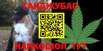альфа пвп VHQ Изобильный