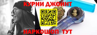 альфа пвп VHQ Изобильный