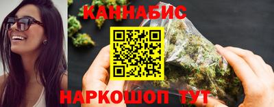 индика Тара
