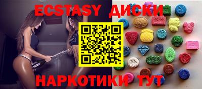 альфа пвп VHQ Изобильный
