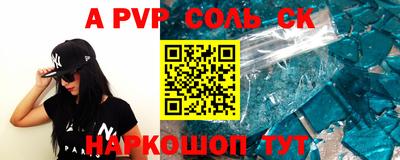 MDMA Premium VHQ Ирбит