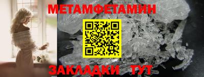 MDMA Premium VHQ Ирбит