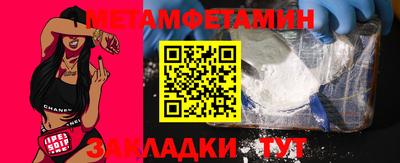 MDMA Premium VHQ Ирбит
