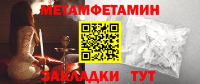 альфа пвп VHQ Изобильный