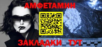 MDMA Premium VHQ Ирбит