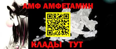 MDMA Premium VHQ Ирбит