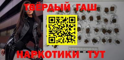 альфа пвп VHQ Изобильный
