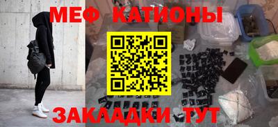 apvp Татарск